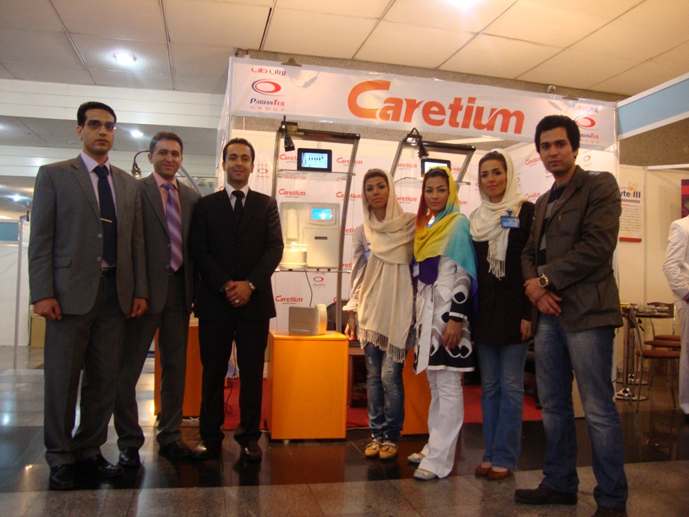 خرید الکترولیت آنالایزر